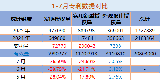 图片1(1).png